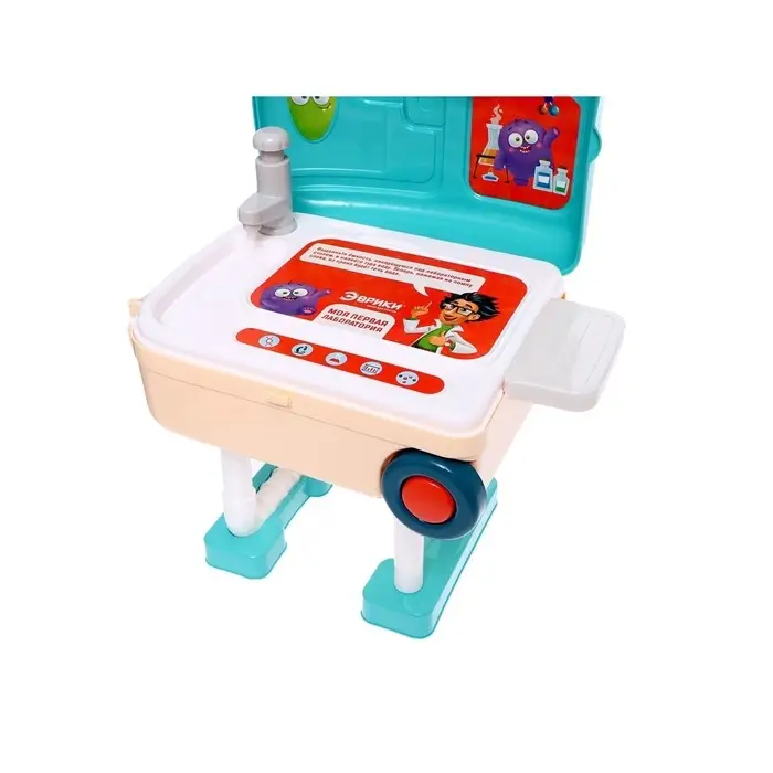 Набор для опытов &laquo;Моя первая лаборатория&raquo;, стол 3в1, 60 опытов