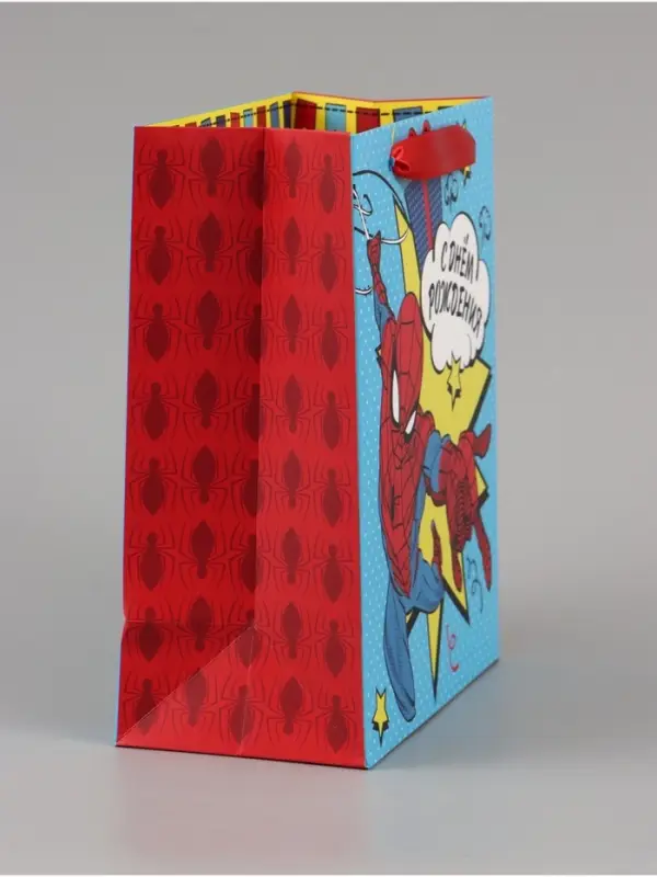 Пакет подарочный &laquo;С Днем Рождения!&raquo;, 23&times;27&times;11.5 см