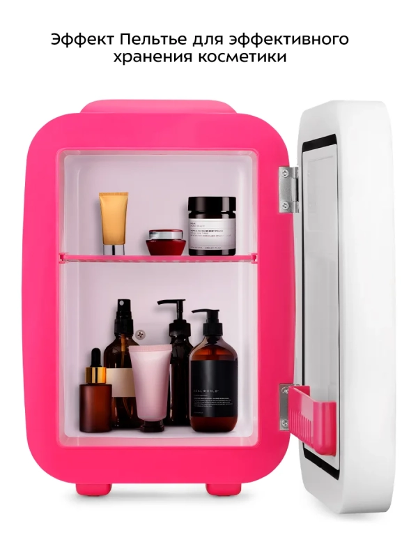 Холодильник для косметики КТ-4148 мини-холодильник 4 л Холодильник для косметики КТ-4148 мини-холодильник 4 л