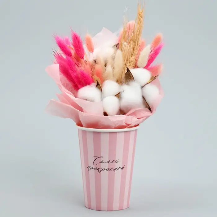 Стакан для цветов «Полосы», 350 мл