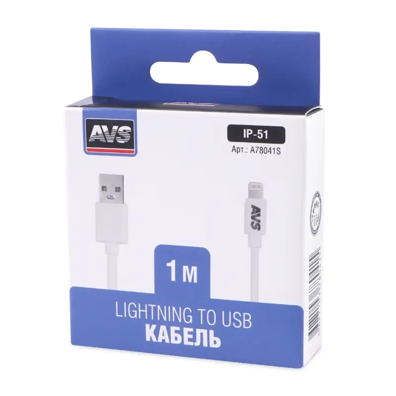 Кабель AVS IP-51 USB/Lightning, 12 Вт, 1 м (A78041S)