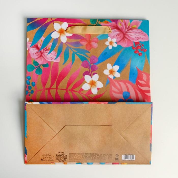 Пакет подарочный крафтовый вертикальный, упаковка, «Лама», ML 23 х 27 х 11,5 см Пакет подарочный крафтовый вертикальный, упаковка, «Лама», ML 23 х 27 х 11,5 см