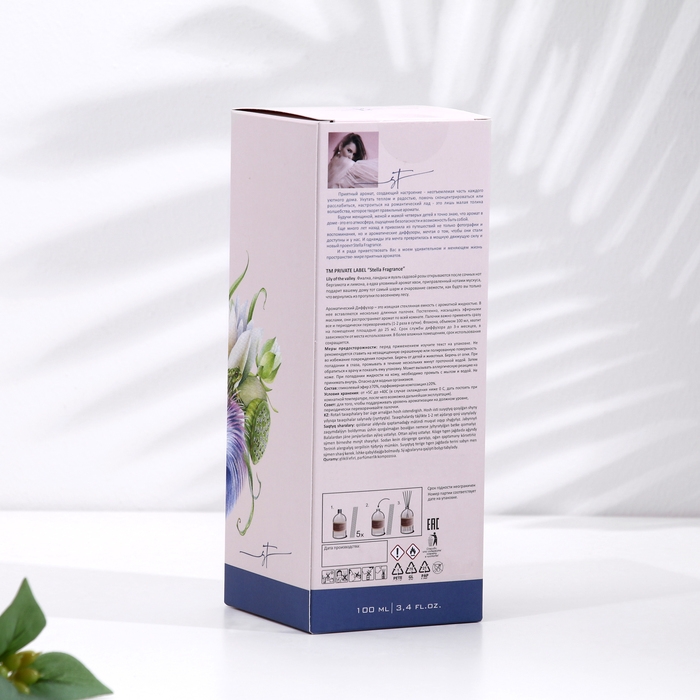 Диффузор ароматический Stella Fragrance Диффузор ароматический Stella Fragrance "Lily of the valley", 100 мл, ландыш