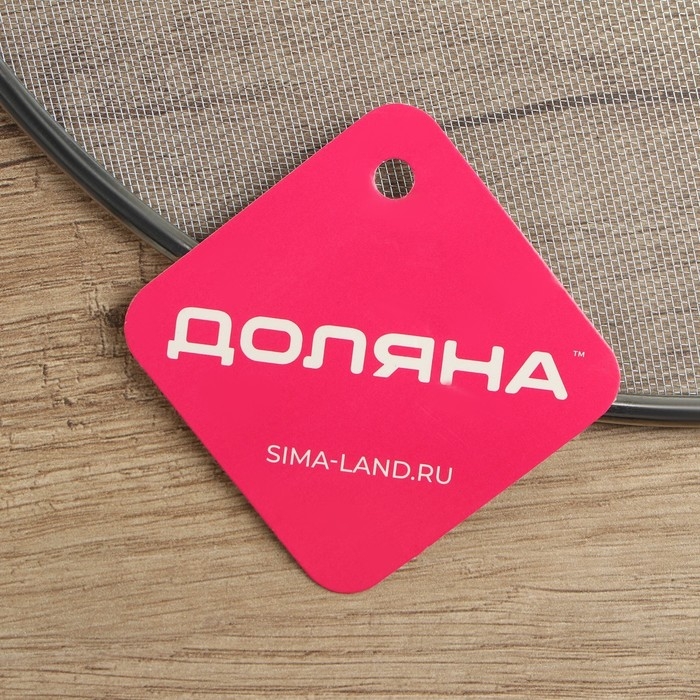 Экран от брызг Доляна, d=29 см, с ручкой Экран от брызг Доляна, d=29 см, с ручкой