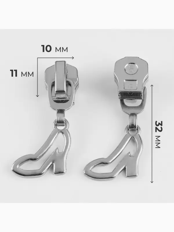 Бегунок для металлической молнии, №5, &laquo;Туфелька&raquo;, 10 шт., цвет никель