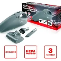 Пылесос автомобильный AVS PA-1020 (3 насадки)