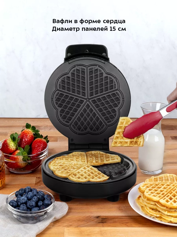 Вафельница электрическая для венских вафель КТ-3617 1000 Вт