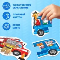 Макси-пазлы &laquo;Полезные машины&raquo;, 5 пазлов, 10 деталей