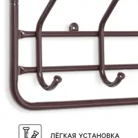 Вешалка настенная с полкой, 5 крючков, 60 см, коричневая