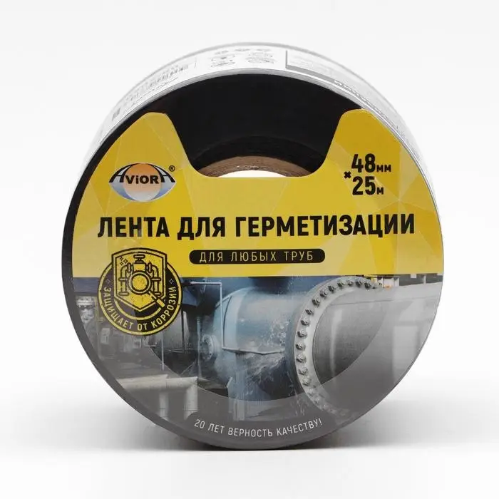Клейкая лента Aviora для герметизации 48 мм * 25м, черная Клейкая лента Aviora для герметизации 48 мм * 25м, черная
