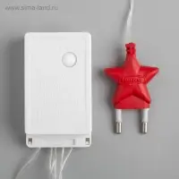 Гирлянда &laquo;Водопад&raquo; 2&times;1.5 м, IP20, прозрачная нить, 400 LED, свечение белое/синее, 8 режимов, 220 В