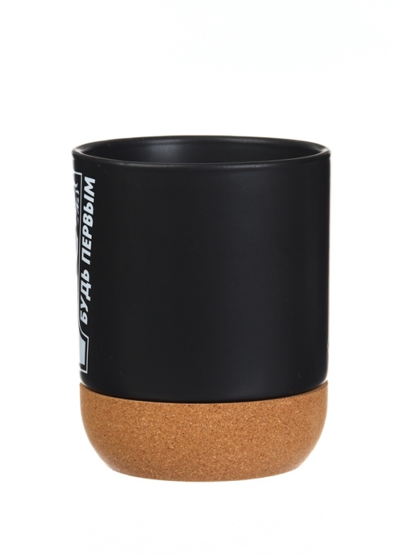 Кружка керамическая с пробковым дном Дорого внимание «Будь первым», 400 мл