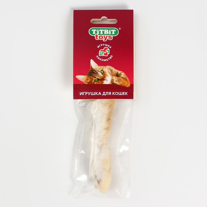 Игрушка-лакомство TitBit для кошек, кроличья лапка пушистая, 16 г Игрушка-лакомство TitBit для кошек, кроличья лапка пушистая, 16 г