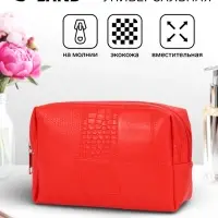 Косметичка ONE COLOR, на молнии, искусственная кожа, красная