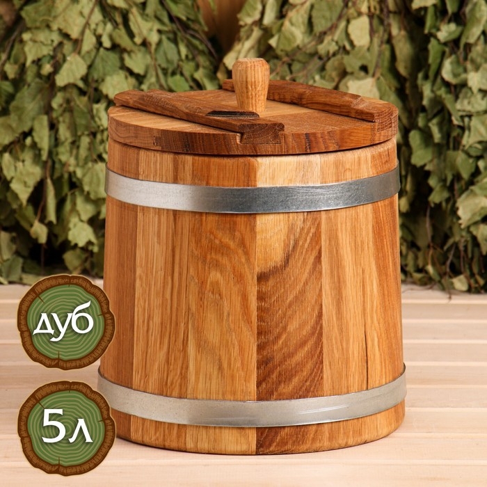 Кадка-бочка для засолки дубовая, 5 л, нержавеющий обруч, с крышкой, с гнетом Кадка-бочка для засолки дубовая, 5 л, нержавеющий обруч, с крышкой, с гнетом