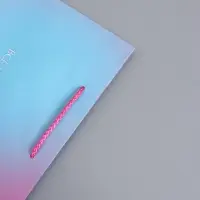 Пакет подарочный "Только начинается" ламинированный 26 х 12 х 32 см