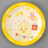 Тарелки бумажные одноразовые «Счастливый цыплёнок», 6 шт.