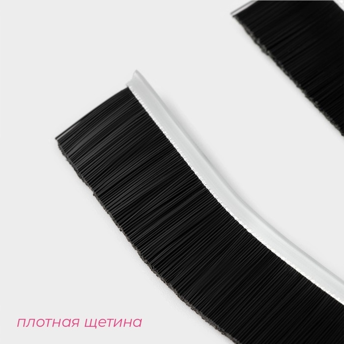 Щётка для труднодоступных мест Доляна, 23×2 см, 2 шт, цвет черный Щётка для труднодоступных мест Доляна, 23×2 см, 2 шт, цвет черный