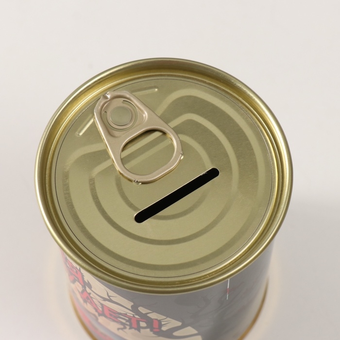 Копилка-банка металл Копилка-банка металл "У меня все будет"