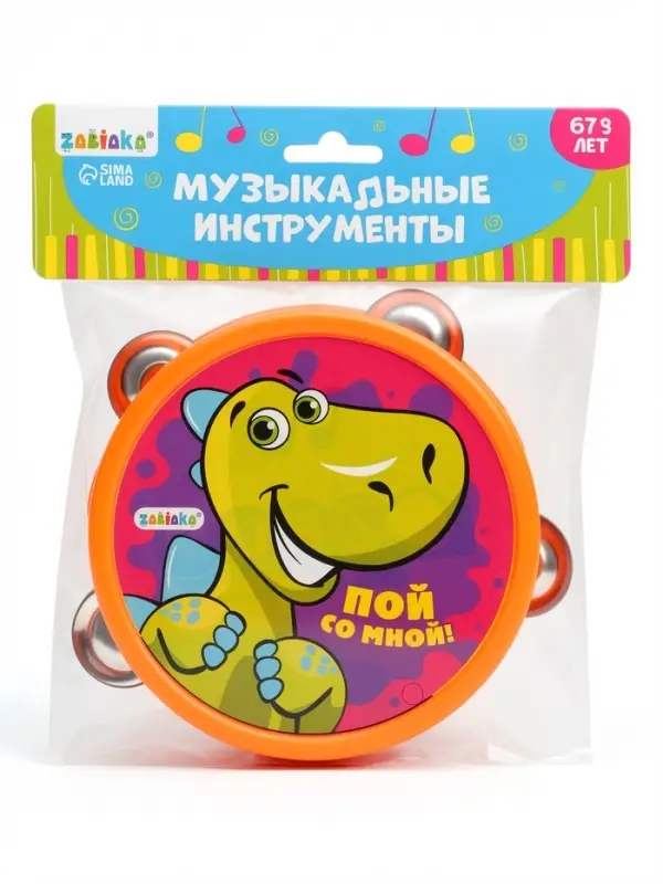 Музыкальная игрушка бубен ZABIAKA &laquo;Пой со мной!&raquo;
