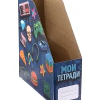 Лоток настольный А5 &laquo;Джибитсы для мальчиков&raquo;