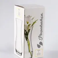 Ваза «Кармен» листья, волна, h=26 см, стекло, пудра Ваза «Кармен» листья, волна, h=26 см, стекло, пудра