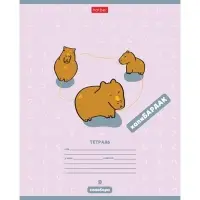 Тетрадь 12 листов в клетку &laquo;Я люблю Капибару&raquo;, обложка мелованный картон, блок 65 г/м&sup2;, 5 В МИКС