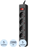 Сетевой фильтр SVEN SF-05E 5,0 м (5м/5р с защит шторки) черный (SV-021573)