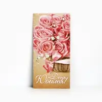 Конверт для денег «В День Юбилея», 16.5×8 см