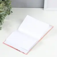 Фотоальбом на 100 фото 10х15 см "Зверята на празднике" 4,5х12,5х16,5 см