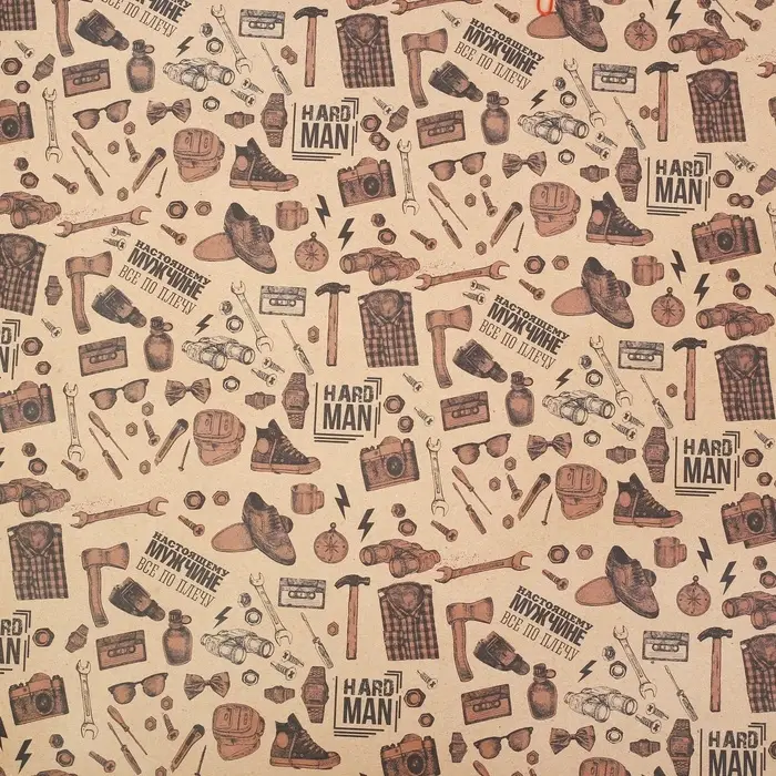 Бумага упаковочная крафтовая &laquo;Настоящему мужчине&raquo;, 50 х 70 см