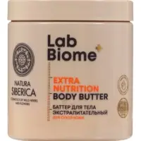 Крем-баттер для тела экстрапитательный NS Lab Biome EXTRA NUTRITION для сухой кожи, 250 мл