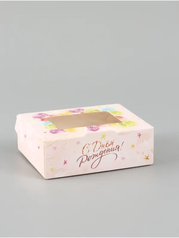 Коробка подарочная складная &laquo;Подарок&raquo;, 10&times;8&times;3.5 см, с окном