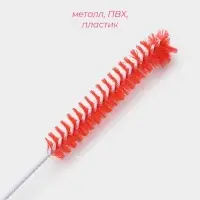 Ёршик для посуды Доляна, 34&times;2 см