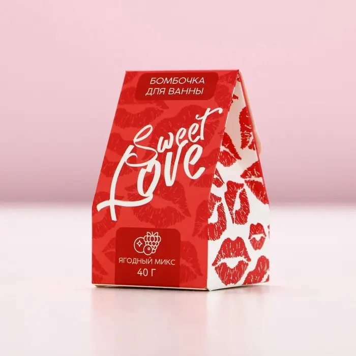 Бомбочка для ванны Sweet love, 40 г, аромат ягодный микс, Чистое счастье