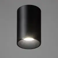 Светильник &laquo;Лумина&raquo; GU10 черный 7.5&times;7.5&times;11.5 см