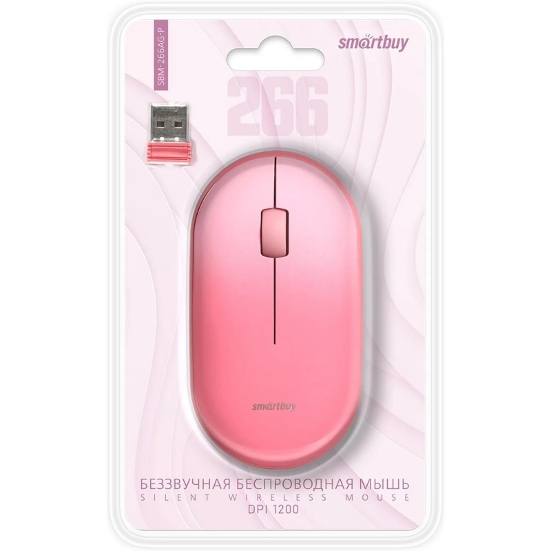 Мышь компьютерная Smartbuy 266AG беспровод розовый градиент(SBM-266AG-P)/40