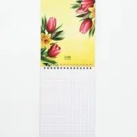 Блокнот А5, 40 листов на гребне "С 8 марта! Желтый"