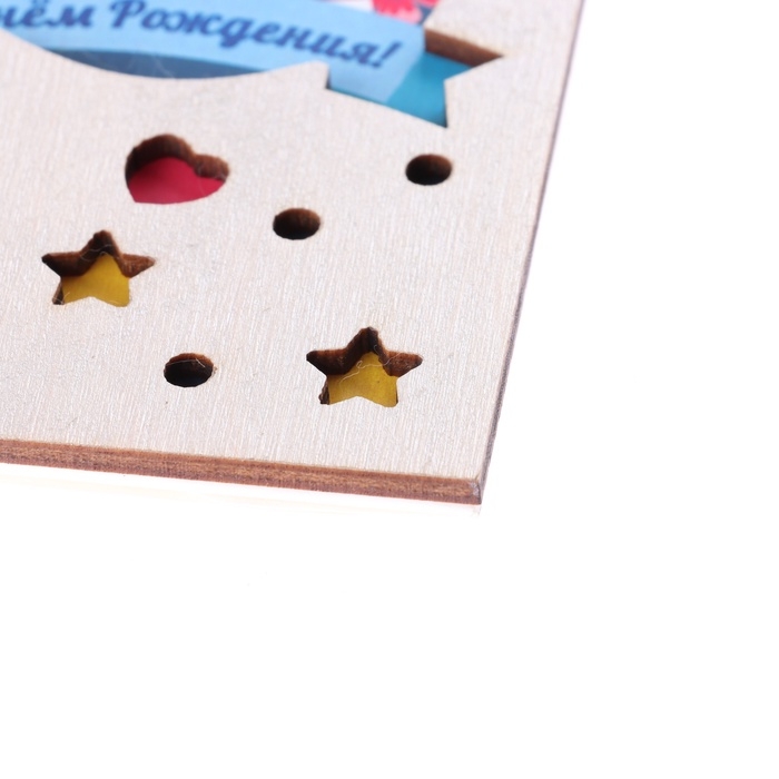 Конверт деревянный резной «С Днём Рождения!» единорог, 8×16 см Конверт деревянный резной «С Днём Рождения!» единорог, 8×16 см