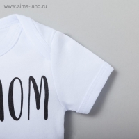 Боди Крошка Я "Love mom", белый, р.26, рост 74-80