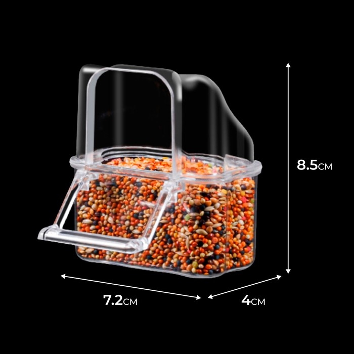 Кормушка для птиц внешняя, 6,7 х 6,2 х 8 см Кормушка для птиц внешняя, 6,7 х 6,2 х 8 см