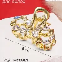 Крабик для волос &laquo;Кэли&raquo;, бант, 5 см, золотистый