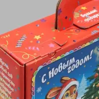Подарочная коробка новогодняя &laquo;Карнавал в лесу&raquo; 280&times;315&times;80, для сладких подарков