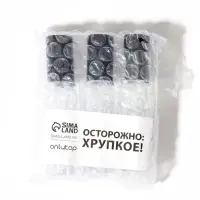 Флаконы для парфюма с распылителем, 3&times;10 мл, стеклянные