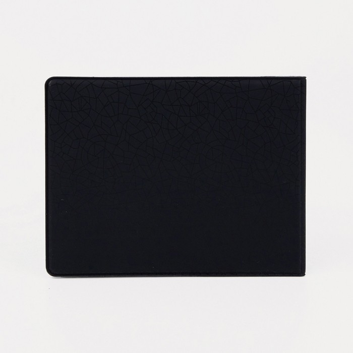 Обложка на студенческий билет, цвет чёрный Обложка на студенческий билет, цвет чёрный