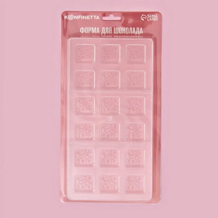 Форма для конфет и шоколада KONFINETTA &laquo;Пористый шоколад&raquo;, 33&times;16.5&times;2.5 см, 18 ячеек 3&times;3&times;1 см, пластик, прозрачная