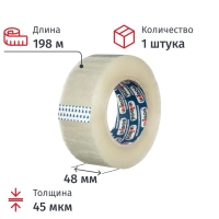 Клейкая лента одностор. упаковоч. Unibob 48мм х 198м 45мкм прозрачная