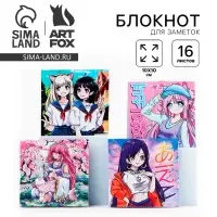 Блокнот 10&times;10, 16 л. &laquo;Аниме. Девочки&raquo; МИКС
