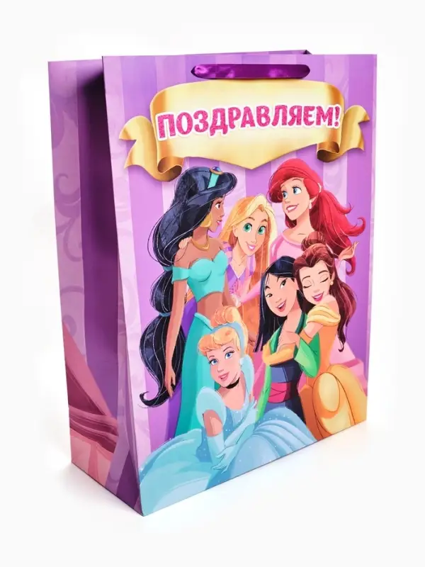 Пакет подарочный детский &laquo;Подруги&raquo;, XXL 46&times;61&times;20 см