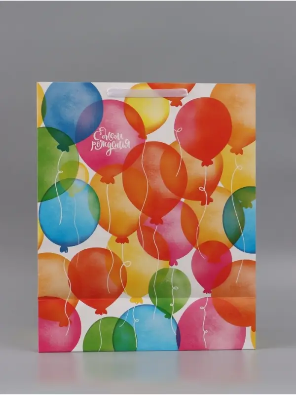 Пакет подарочный ламинированный, упаковка Good day, XL 40&times;49&times;19 см